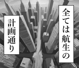 762561048