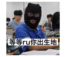 762563175