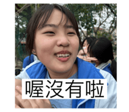 762563182