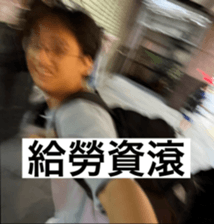 762563184