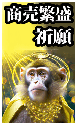 762564449