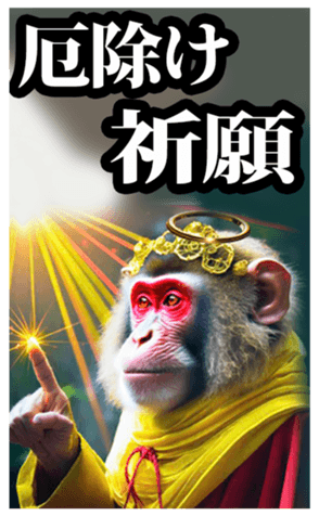 762564456