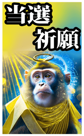 762564463