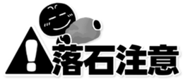 762566993