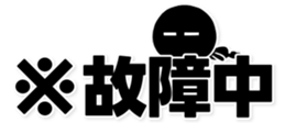 762567001