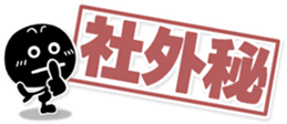 762567004