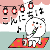 762571650