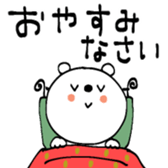 762571652