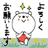 762571658