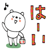 762571662