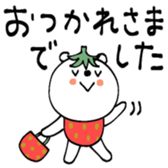 762571670