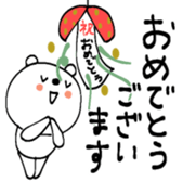 762571673