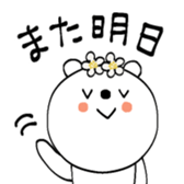 762571679
