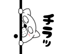 762572140