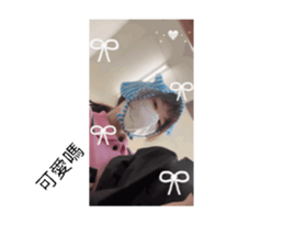 762572856
