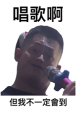 762573028