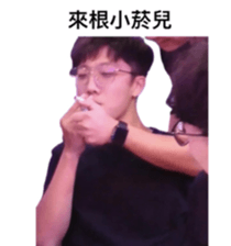 762573030