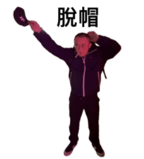762573033
