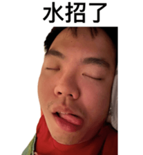 762573034
