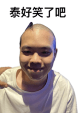 762573035