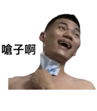 762573043