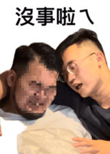 762573046