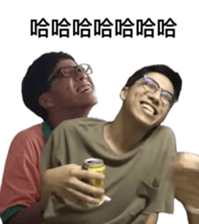 762573048