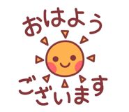 762573909