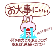 762573920