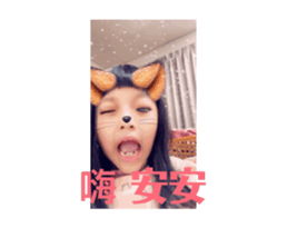 762580048