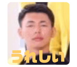 762580455