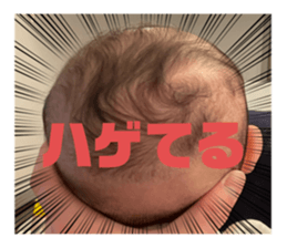 762580743