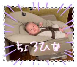 762580744
