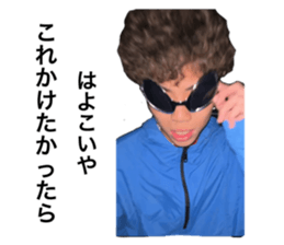 762581983