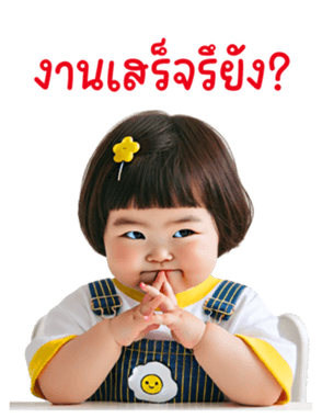 762582097