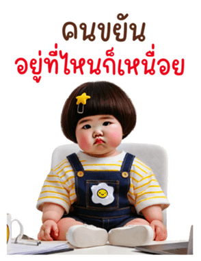 762582109