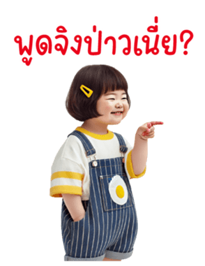 762582129