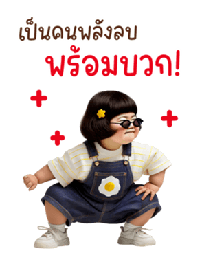 762582133