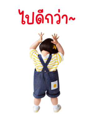 762582136