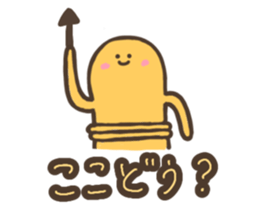 762582418