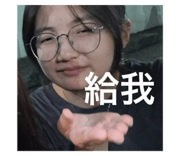 762585852