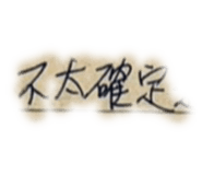 762585930