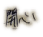 762585931