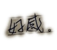 762585933