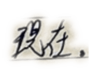 762585934