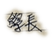 762585940