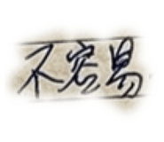 762585943