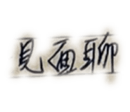 762585944