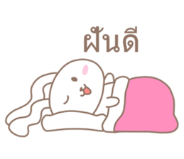7625998