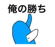 762600891